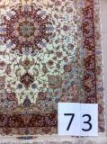 Persian Carpet \ Persian Rug (73)